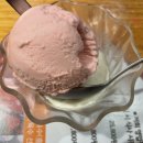 바르미 스시샤브 이미지