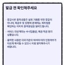 케이모바일 이미지