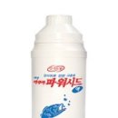 동탄다정약국 이미지