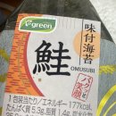 28 | [25.12.13] 우마카이vol. 28 후기