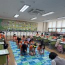 안현초등학교 이미지