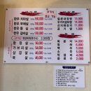 송탄해장국 | [평택 맛집] 송탄 현지인 맛집 얼큰내장탕 해장국 내돈내산 후기 "새말해장국 송탄점"