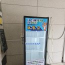 청라3동행정복지센터 네이버블로그
