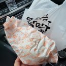 으뜸왕만두찐빵