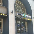 올리브영 홍대중앙점 이미지