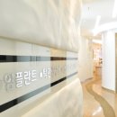 연산치과의원 이미지