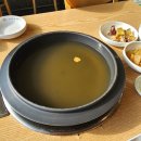 이가네버섯세상 이미지