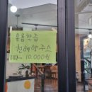 호성이네한라봉 이미지