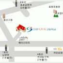 재경 풍양면향우회에 초대합니다 3월29일 용산 선린인터넷고등학교 이미지