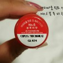본투비뷰티