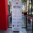 할리스커피천안신부점 이미지