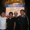 휴양림산장 이미지