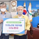 파리바게트삼척 - 삼척시 진주로 15 | 파리바게트삼척