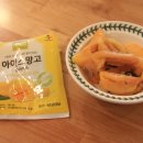 라엘무용학원 이미지