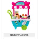 화정16공원 네이버블로그