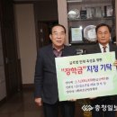 일호산업㈜ 이미지