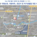 대우농수산마트 네이버블로그