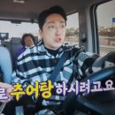 속리마을회관 이미지