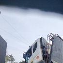 당진카에어컨전문점 이미지