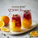 아임풀 이미지