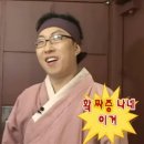 우리옷만들기(주간) | 2026년 주간일기 05 _ 김밥으로 시작해서 김밥으로 끝나네...