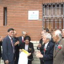 노인회지회 이미지