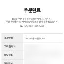 bhc창원도계점 이미지