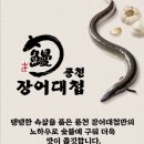 (주)엑츠에프씨