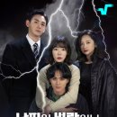 픽펄스