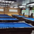 유성당구장 이미지