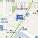 건강플러스내과의원 이미지