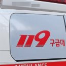 김포어린이집 세계일보