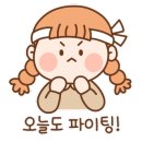 늘푸른고등학교 이미지