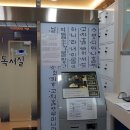 책향기독서실 이미지