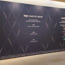 (주)아트서비스 이미지