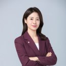 큰길법무사