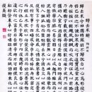 김중택 이미지