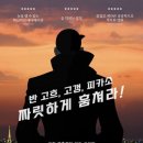 브랜딧 - 남양주시 다산지금로 202 | 브랜딧