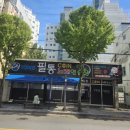 필통코인노래연습장 이미지