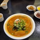 포항시북구78 | 포항 양덕 맛집 또또또간집 중국집 팔선 내돈내산 솔직후기