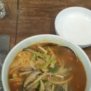 리거양꼬치