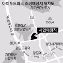 아이푸드 이미지