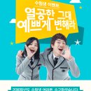 살롱디 이미지