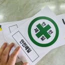 제일산업 이미지