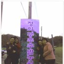 현희 농장 이미지