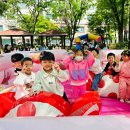 그레이프유치원 이미지