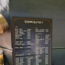 비씨씨킹덤 이미지