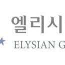 (주)공간건설 이미지
