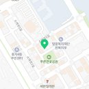 파낙토스 통합뇌센터 훈련후기