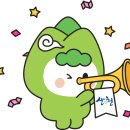 지리산바이오식품 이미지